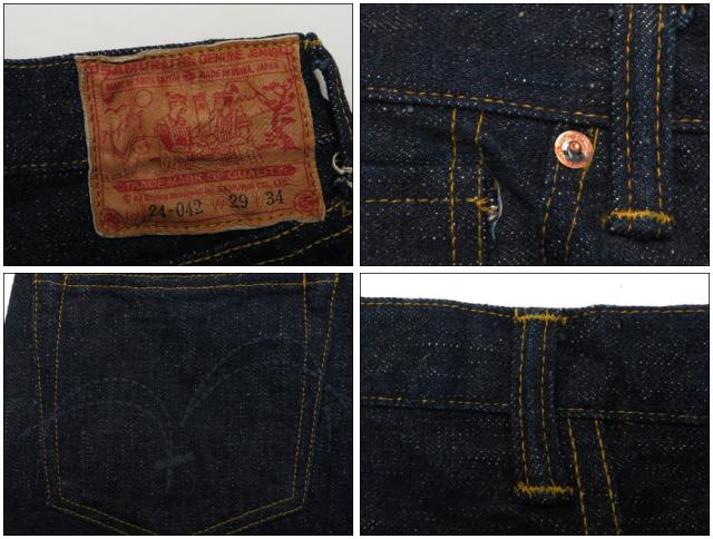 濃紺 サムライジーンズ ダブルニー ペインター プラチナ耳 セルビッチ 34 SAMURAI JEANS サムライジーンズ SM111WP14 ダブルニー デニム