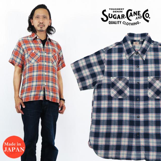 シュガーケーン SUGAR CANE コットンリネンツイル 半袖 ワーク シャツ チェック柄 綿麻 SC38692