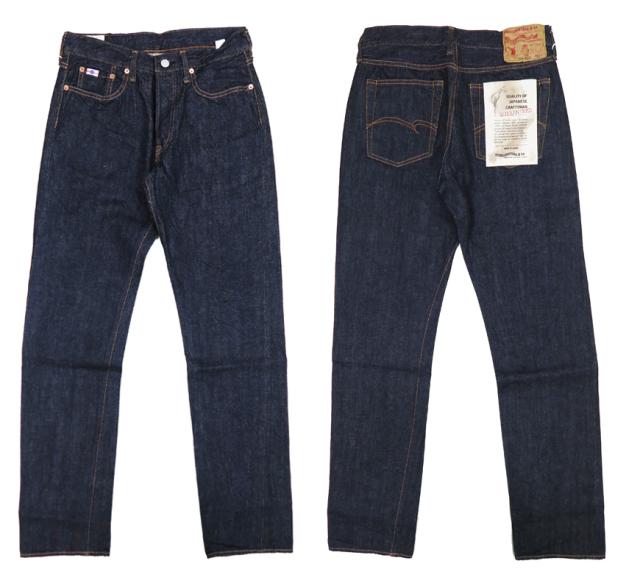ダルチザン ステュディオ・ダ・ルチザン STUDIO DARTISAN 12oz タイトストレートジーンズ SD-503_1