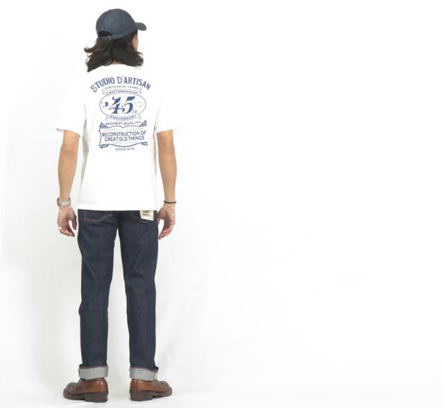 ダルチザン ステュディオ・ダ・ルチザン STUDIO DARTISAN 12oz タイトストレートジーンズ SD-503_5