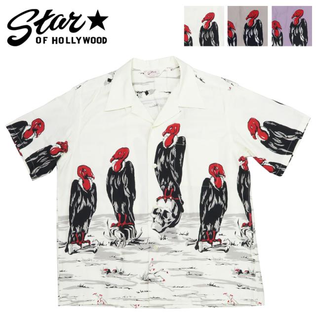 STAR OF HOLLYWOOD スターオブハリウッド 半袖 コットンタイプライター オープンカラー シャツ CONDOR アロハシャツ ハワイアンシャツ SH39311