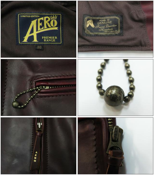 エアロレザー AERO LEATHER ライダースジャケット Highwayman premier
