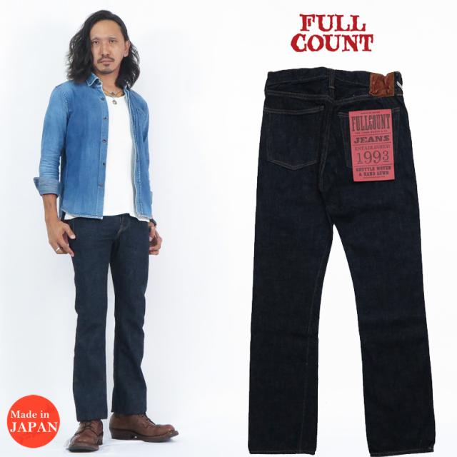 フルカウント FULLCOUNT 1120 BOOT CUT ジーンズ ブーツカット
