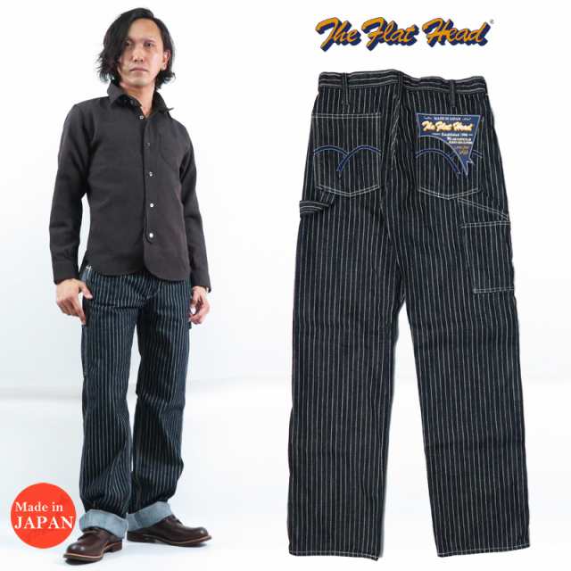 フラットヘッド THE FLAT HEAD 10oz デニム ウォバッシュストライプ ペインター ワーク パンツ FN-PA-DP701｜au PAY  マーケット