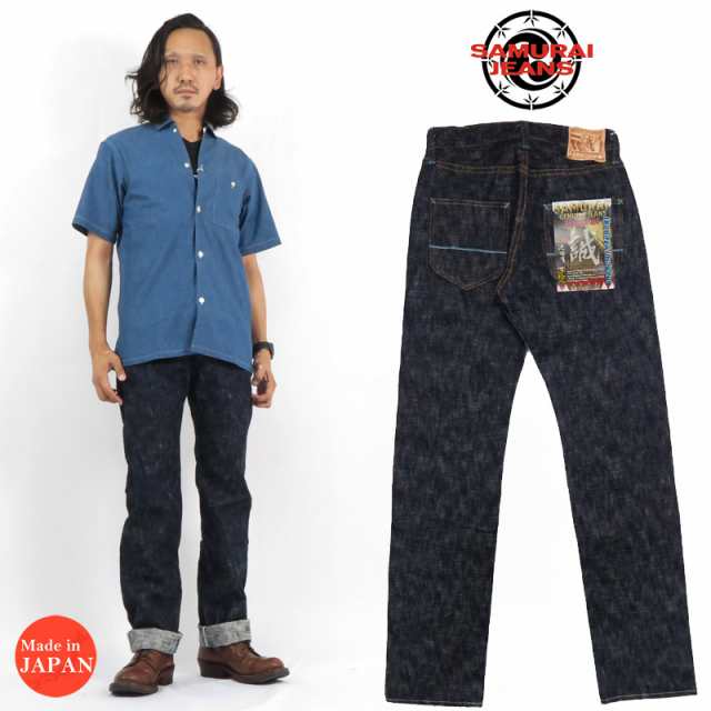 サムライジーンズ SAMURAI JEANS ジーンズ S510SXJ-IDY 新選組 池田屋事件モデル 旧510モデルトレート 18ozスラブ  ワンウォッシュの通販はau PAY マーケット - アースマーケット | au PAY マーケット－通販サイト