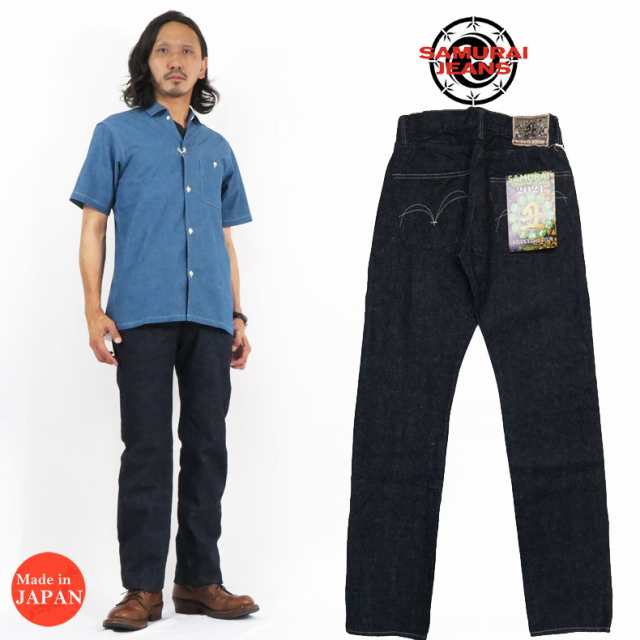 サムライジーンズ SAMURAI JEANS ジーンズ S510XX15oz-21US 丑年モデル 旧510モデルトレート 男気15oz刀耳セルビッチ  ワンウォッシュの通販はau PAY マーケット - アースマーケット | au PAY マーケット－通販サイト