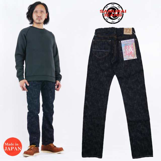 サムライジーンズ SAMURAI JEANS ジーンズ S710SXJ-SSG スリムストレート 新撰組 誠モデル 18ozセルビッチデニム ワンウォッシュ