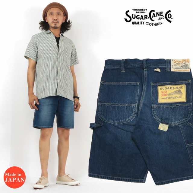 SUGAR CANE シュガーケーン 11oz デニム ワーク ショートパンツ ユーズドウォッシュ ハーフパンツ ショーツ SC51841H