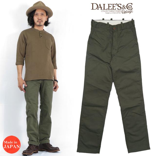 Roots Men's☆ Nature Vistas・オーガニックコットン半袖シャツ Roots Men's☆ Nature Vistas・オーガニックコットン半袖シャツ