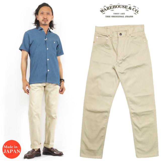 ウェアハウス WAREHOUSE セルビッチ サテン パンツ Lot.1215