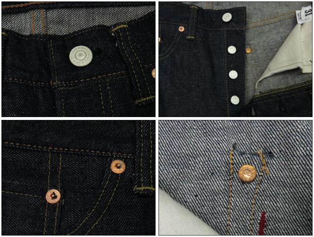 ウェアハウス WAREHOUSE ジーンズ 900XX スリムテーパード ノンウォッシュ 13.5oz 米綿3州ブレンド バナーデニム