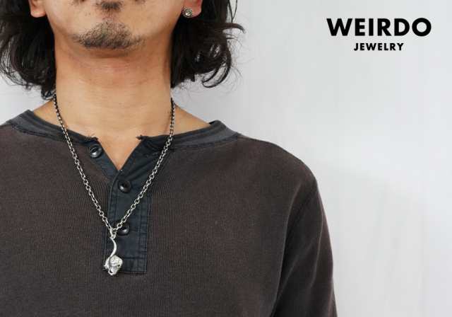 WEIRDO JEWERLY ウィアード ジュエリー SKULL PIPO シルバー925