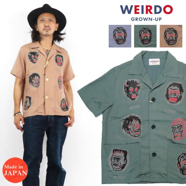 WEIRDO ウィアード 半袖 オープンカラー シャツ NIGHT SHINE MONSTER GLAD HAND グラッドハンド WRD-21-SS-16