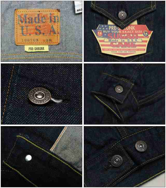 SUGAR CANE シュガーケーン Made In U.S.A 14oz. デニム