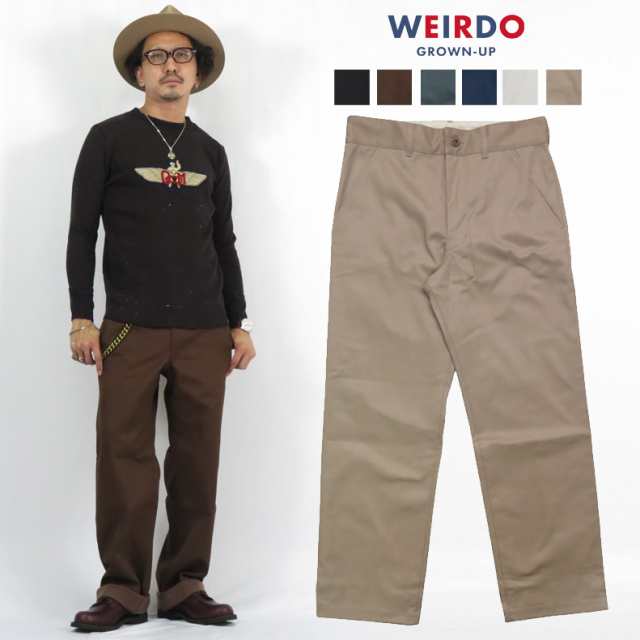 weirdo パンツ