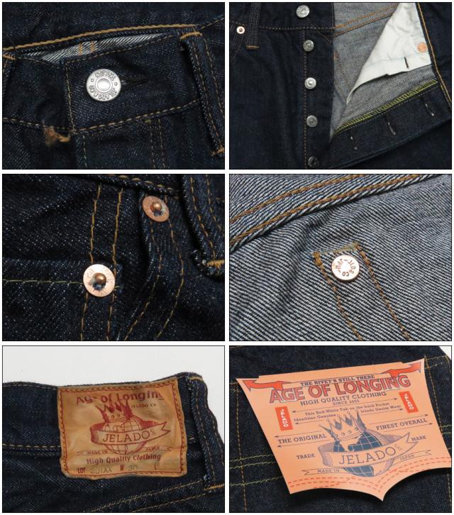 JELADO ジェラード 14oz デニム ジーンズ STANDARD COLLECTION Age of Longing 301XX レギュラーストレート ワンウォッシュ 