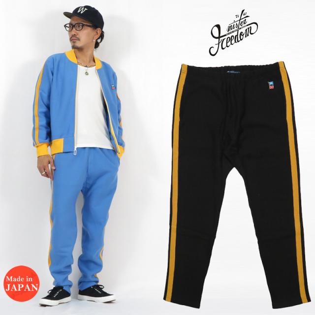 フロントコブラトレーナー RSN-4639 sizeM★PEPPERMINT ペパーミント★SWEAT/PARKA フロントコブラトレーナー RSN-4639 sizeL☆PEPPERMINT ペパーミント