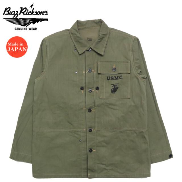 極美品▽GUCCI グッチ 645195 ミケーレ期 BEE刺繍 金ボタン トリミング