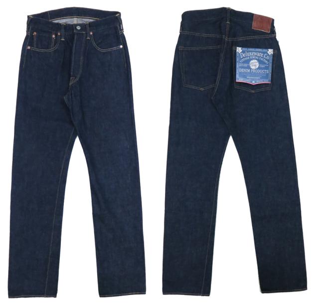 デラックスウェア DELUXEWARE 13.6oz デニム ジーンズ ヴィンテージテーパード ストレート DX1953XX