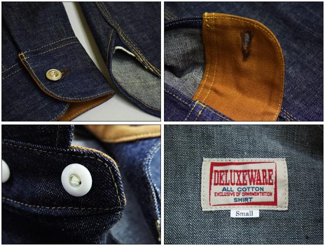 デラックスウェア DELUXEWARE 10.5oz デニム ワークシャツ 40s DENIM インディゴ 7640