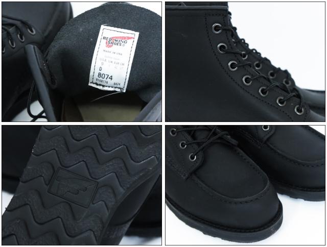 REDWING レッドウィング CLASSIC MOC クラシック モック シューズ ハーネスブラック オールブラック仕様 ワーク ブーツ Style No.8074_6
