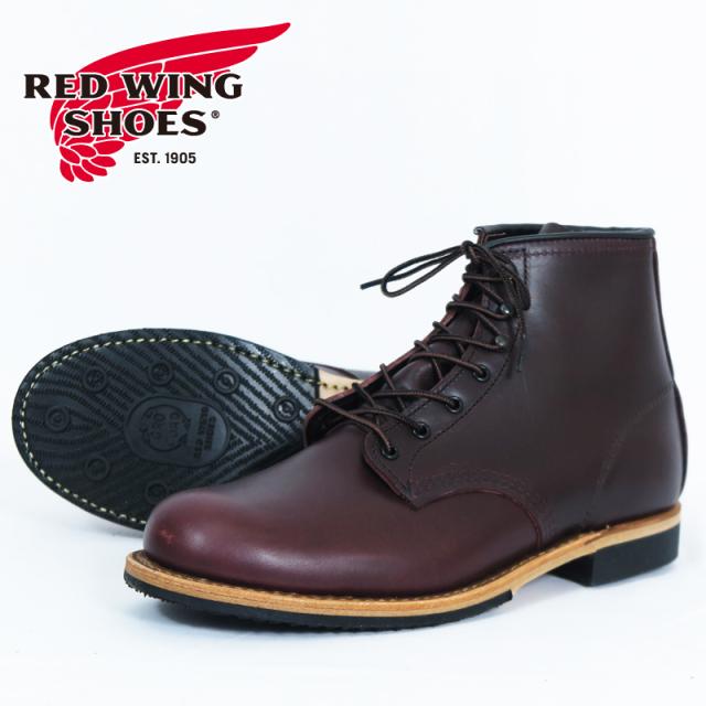 REDWING レッドウィング Beckman ベックマン ブラックチェリー・エクスカリバー STYLE NO.9419 ワーク ブーツ レザー