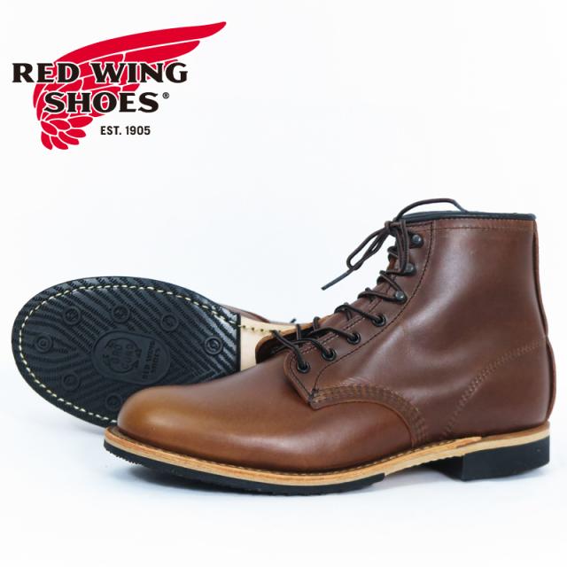 REDWING レッドウィング Beckman ベックマン シガー・エクスカリバー STYLE NO.9422 ワーク ブーツ レザー