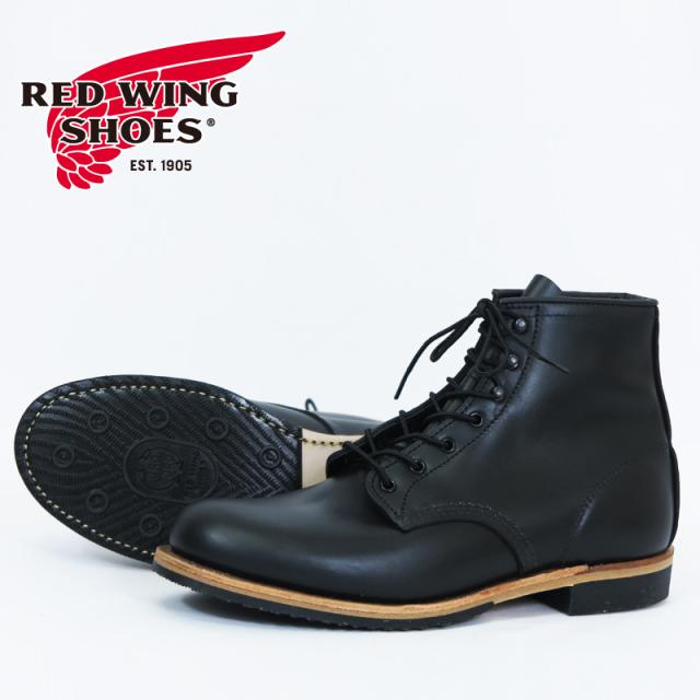 REDWING レッドウィング Beckman ベックマン ブラック・エクスカリバー STYLE NO.9423 ワーク ブーツ レザー