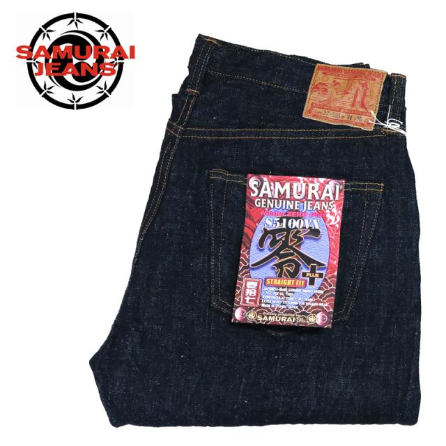 サムライジーンズ SAMURAI JEANS ジーンズ S5100X 零 17ozデニム 5100モデル ストレート ワンウォッシュ ジーパン 【2024-25年秋冬新作】の通販は