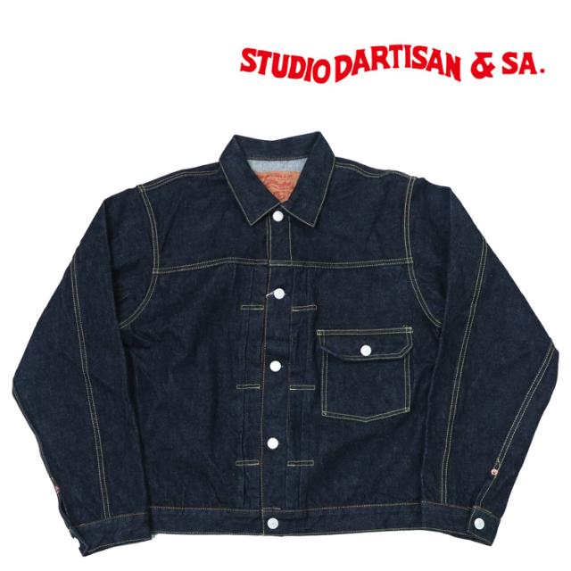 M*U様 ステュディオ・ダ・ルチザン デニムジャケット ファーストTバック 1s STUDIO D'ARTISAN ステュディオダルチザン G3 カバーオール 14oz
