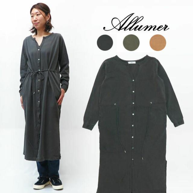 Allumer アリュメール ピグメント ロング カーディガン レディース 8148210