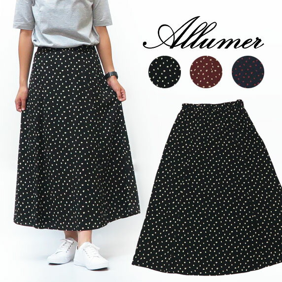 Allumer アリュメール ランダム ドット フレア スカート レディース 8154212