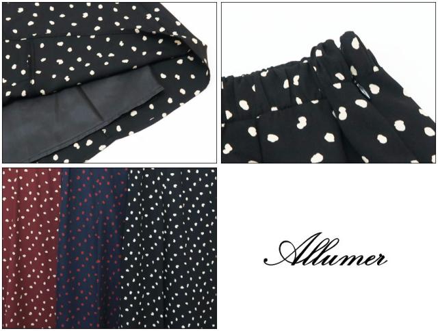 Allumer アリュメール ランダム ドット フレア スカート レディース 8154212_2