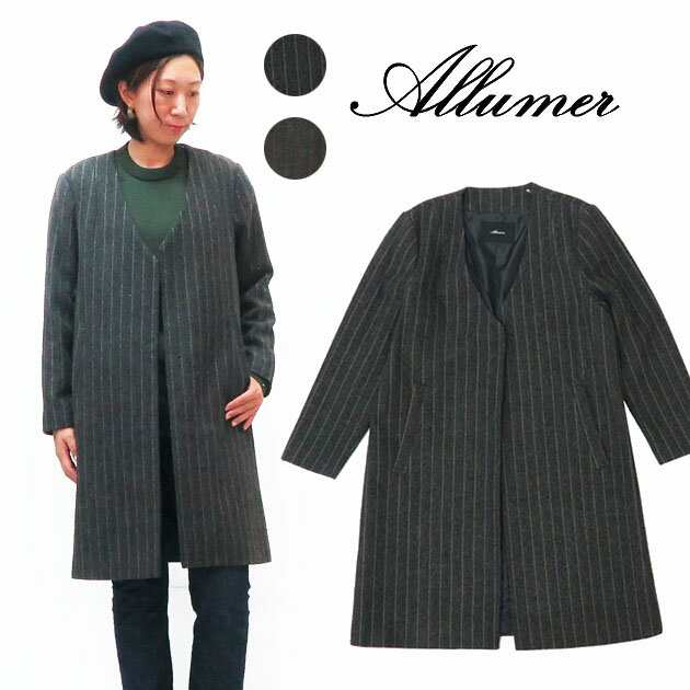 Allumer アリュメール 長袖 ストライプ ロング ジャケット レディース 8154213