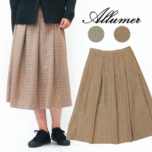 Allumer アリュメール ガンクラブ チェック プリーツ スカート レディース 8174235