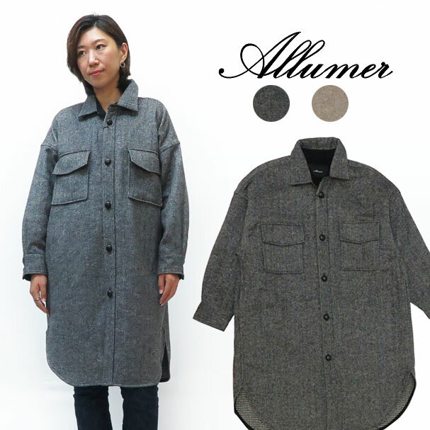 Allumer アリュメール 長袖 ビッグシャツ コート ジャケット  レディース 8179253