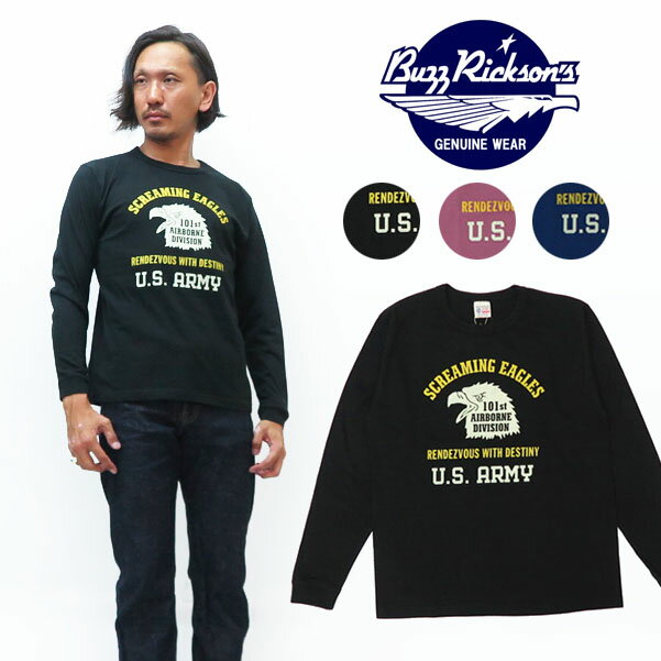 バズリクソンズ BUZZ RICKSON'S 長袖 Tシャツ 101st AIRBORNE DIVISION プリント MADE IN USA BR68384の通販は 6,603円