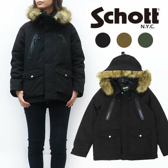 ショット Schott シュノーケル ダウン パーカー ジャケット レディース の通販はau Pay マーケット アースマーケット