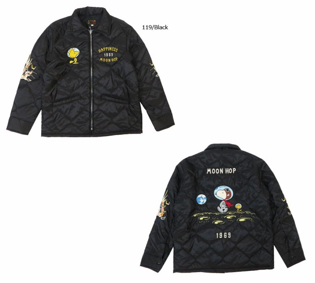 テーラー東洋 テイラー東洋 Tailor Toyo ピーナッツ スヌーピー ジャケット Vietnam Liner Jacket Tt の通販はau Pay マーケット アースマーケット