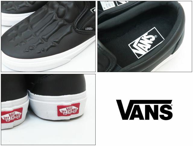 vans slip on x ray bones