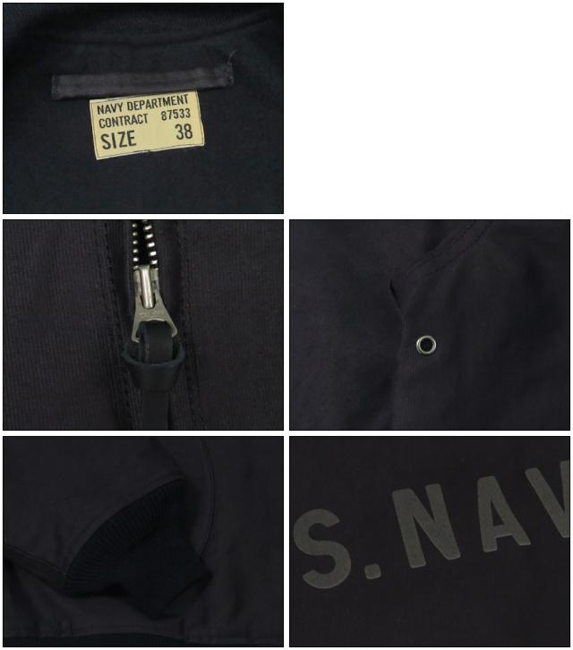 バズリクソンズ Buzz Rickson's ジップ 甲板上衣 Type DECK ZIP NAVY DEPARTMENT BR15579