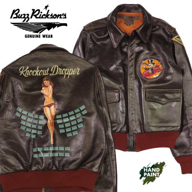 バズリクソンズ Buzz Rickson's A-2 フライトジャケット ハンドペイント KNOCKOUT DROPPER CONTRACT No.W535 ac-21996 BUZZ RICKSON CLO.CO. BR80669 【2025年秋冬新作】