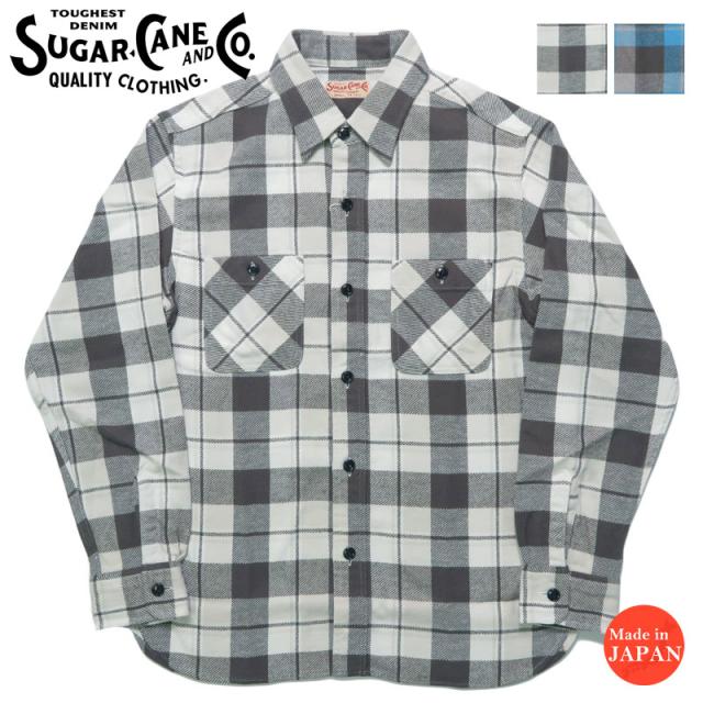 シュガーケーン SUGAR CANE 長袖 ツイルチェックワークシャツ  TWILL CHECK WORK SHIRT SC29558 【2025年秋冬新作】