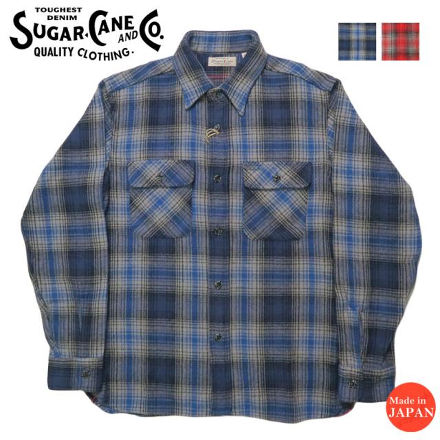 シュガーケーン SUGAR CANE 長袖 ワークシャツ ヘリンボーンツイルチェック FICTION ROMANCE HERRINGBONE TWILL CHECK WORK SHIRT SC29584 【2025年秋冬新作】