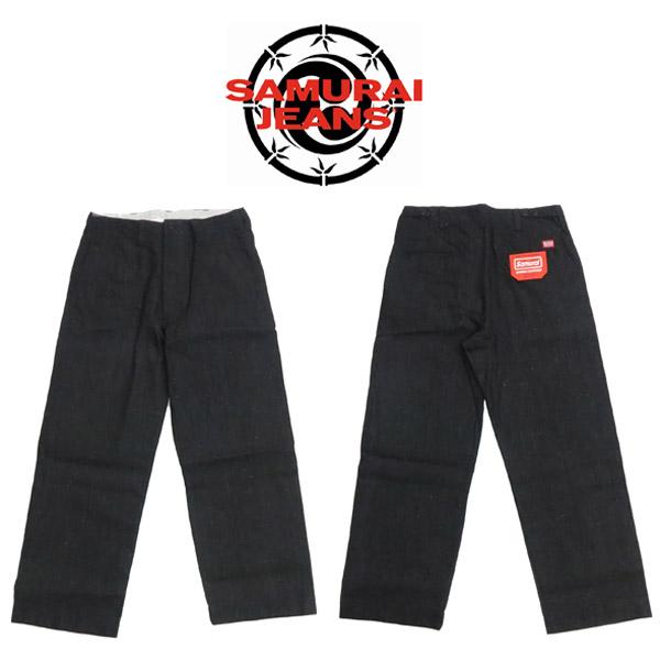 サムライジーンズ SAMURAI JEANS ジーンズ13oz へリンボーン ワイドトラウザーズ SWC600C-HBII ブラック【2025年秋冬新作】