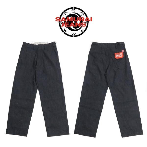 サムライジーンズ SAMURAI JEANS ジーンズ13oz へリンボーン ワイドトラウザーズ SWC600C-HBII