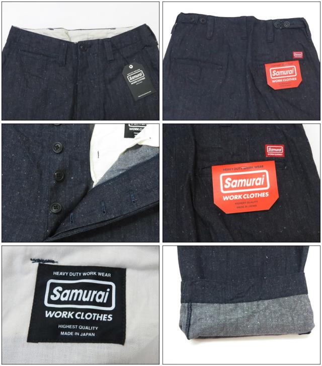 サムライジーンズ SAMURAI JEANS ジーンズ13oz へリンボーン ワイドトラウザーズ SWC600C-HBII_2
