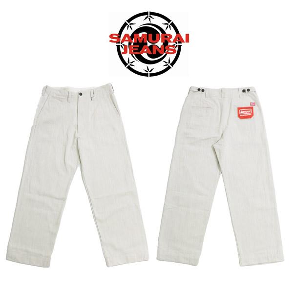 サムライジーンズ SAMURAI JEANS ジーンズ13oz へリンボーン ワイドトラウザーズ SWC600C-HBII オートミール
