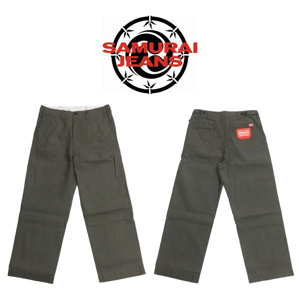 サムライジーンズ SAMURAI JEANS ジーンズ13oz へリンボーン ワイドトラウザーズ SWC600C-HBII オリーブ【2025年秋冬新作】