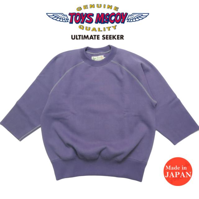 トイズマッコイ TOYS McCOY 七分袖 スウェット スティーブマックイーン ラグランスリーブ ヘヴィウェイト TMC2540 【2025年秋冬新作】